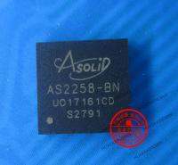 5PCS AS2258 AS2258-BN BGA 9MMX9MM Quality Assurance