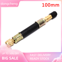 dongcheng 1PC จักรยานปั๊มวาล์วขยายท่อยางเติมลมท่อ