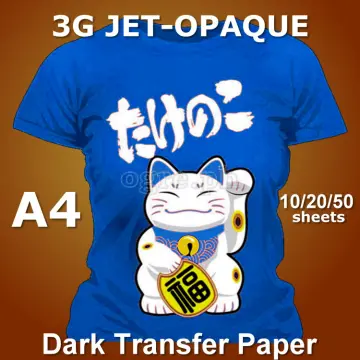 3G JET-OPAQUE Inkjet Transfer Paper - 8.5 x 11 - 1000 Sheet Box