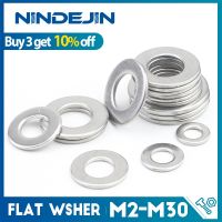 1/200pcs Flat Washer M2 M2.5 M3 M4 M5 M6 M8 M10 M12 M14 M16 M18 M20 M22 M27 Stainless Steel Washers Plain Washer Gaskets DIN125