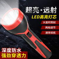 Flashlight Led Outdoor Strong Light Mini Rechargeable Multifunctional Portable Lighting Hotel Fire Household Flashlight-CHN