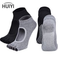 【YD】 Toeless Non Grip Socks for Barre Pilates Gym Anti