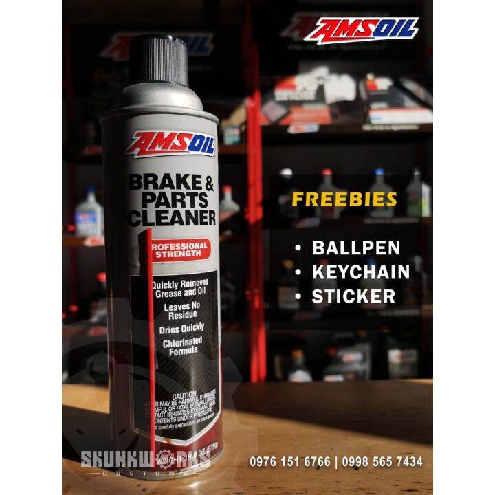 AMSOIL Brake and Parts Cleaner (19 Oz.) Lazada PH