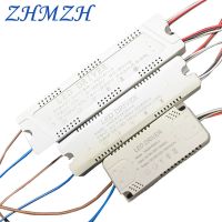 AC220V Constant Current LED Driver 240mA Power Supply 50-80W*2 40-50W*4 50-70W*6 50-72W*8 Lighting Transformer For Ceiling Light Electrical Circuitry