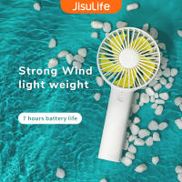 JISULIFE พัดลมมินิแบบพกพาที่ชาร์จไฟได้มีลมแรงและแบตเตอรี่2000MAh ค่อนข้างเย็น3ระดับ