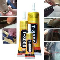 1 Pcs Glue T-8000 Epoxy Resin Sealant Industrial Glass Shoe Repair Protection