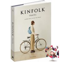 This item will make you feel good. ! Kinfolk Traveller : Slower Ways to See the World [Hardcover]