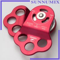 ขายดี Egxtrb -  [SUNNIMIX] 30KN ปีนเขากลางแจ้งอุปกรณ์ยึดสามทางสำหรับวางต้นไม้13มม. เชือก