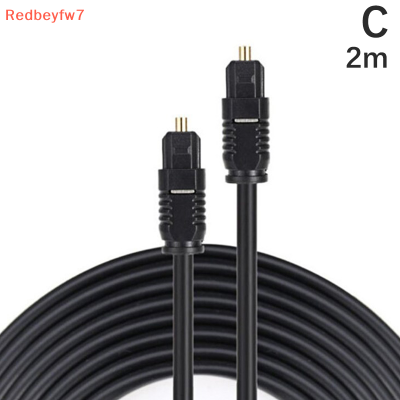 Re สำหรับ TOSLINK สายสัญญาณเสียงดิจิตอลชุบทอง OD4.0สายสัญญาณเสียง1ม. 1.5ม. 2ม. สายสัญญาณใยแก้วนำแสง