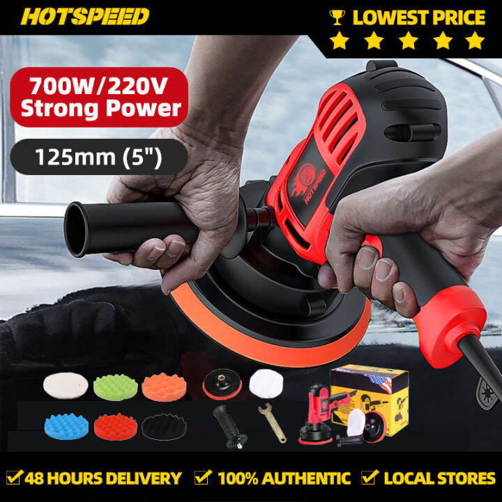 [🔥Clearance]HOTSPEED 700W Car Polisher Buffing Machine Electric Wax