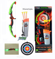 Super Archery Set ธนูของเล่น เกมส์ยิงธนูมาพร้อมคันธนู ลูกศร  และเป้าหมาย มีไฟ