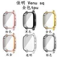 【Hot Sale】 Suitable for Venu sq electroplating tpu protective music version all-inclusive transparent watch case soft