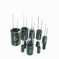 High Frequency Low Resistance Aluminium Capacitor 10V 16V 25V 35V 50V 63V 100V 400V 450V 100 220 330 1000 2200 3300 4700 6800UF