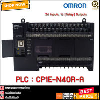 PLC OMRON : CP1E-N40DR-A  CH พีแอลซี