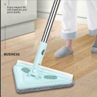 [HOT] VIP High Window Cleaning Mop Glass Brush Cleaner Wash Expansion Floor Sweeping Wall Wiper Supplies Kitchen Items Automatic Door