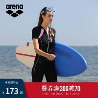 Arena Ariana Swimsuit Womens One-Piece Slim Cover Belly Conservative Sunscreen Professional Training Diving Sports Swimsuit