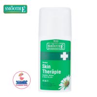 Smooth E Skin Therapie Moisturizing Lotion 100ml สมูทอี ไวท์ เทอราพี โลชั่น 100 มล. โลชั่น ปกป้องและปรับผิวให้มีสุขภาพดี