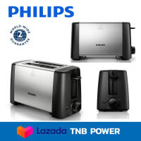 Philips  เครื่องปิ้งขนมปัง รุ่น HD4825/93  (กำลังไฟ 800วัตต์)