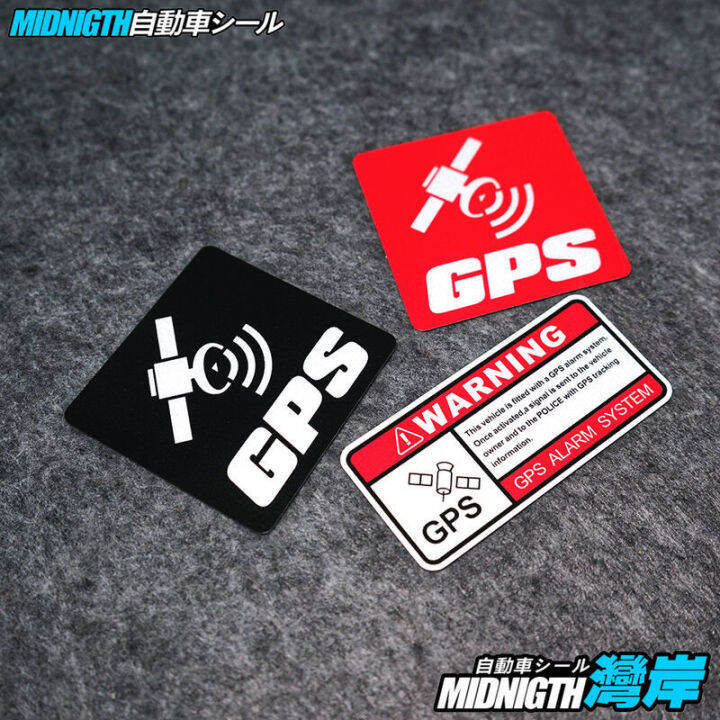 gps sticker for bike