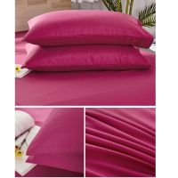 Warna tulen kes bantal kapas (45*75cm) Pure color Cotton Pillow Case