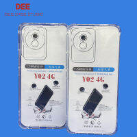 Case VIVO Y02 4G หนา 1.5mm ตรงรุ่น แบบ TPU เคสวิโว่ ใสเสริมขอบและมุมกันกระแทก ซิลิโคนนิ่ม ส่งไว จาก กทม