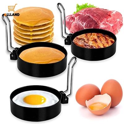 Metal Non-stick Fried Egg Pancake Ring with Handle/ Kitchen Omelette Round Circle Maker/ DIY Breakfast Steak Cake Mould