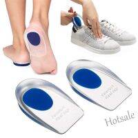 【hot sale】♘ D18 Silicone Heel Cup Pads Gel Heel Cups Plantar Fasciitis Inserts Foot Care Silica Gel Cushion Pad