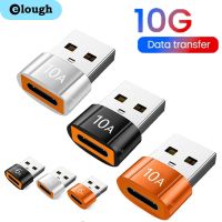 Elough 10A USB เพื่อพิมพ์ C อะแดปเตอร์ OTG USB3.0 ประเภท C หญิงเป็น USB ตัวแปลงชายรองรับการถ่ายโอนข้อมูลชาร์จแปลงสำหรับ PC-EDCNM SHOP