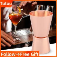 [READY STOCK] 1530ml Jigger Double Sided Liquor tail Wine Measuring Cup Stainless Steel Drink Bar Tool