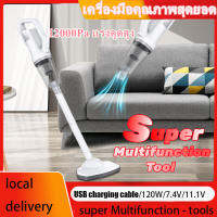 Vacuum cleaner เครื่องดูดฝุ่นไร้สายในรถยนต์  120W ครัวเรือน ขนาดเล็ก USB แรงดูดแข็งแกร่ง ที่มีประสิทธิภาพมือถือ มินิ พลังงานสูง เงียบ 9000Pa/12000Pa