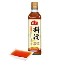 ❗❗ราคาถูกที่สุด❗❗ (A【海天料酒】) ข้าวหมักดอง ทำอาหาร 450ml haitian 海天古道料酒 Cooking  KM16.1261❗❗ด่วน❗❗