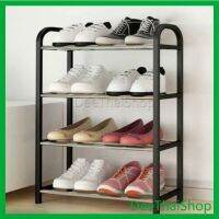 DEETHAI ชั้นวางรองเท้า 4 ชั้น ชั้นวางรองเท้าอเนกประสงค์ในบ้าน STAINLESS SHOE RACK