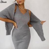 Women Simple Solid Striped Two Piece Set Top And Dress Female Autumn Winter Casual Warm Knitted O Neck Sweater Dress Suits