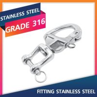 Swivel Snap Shackles 70MM-87MM.Marine Grade 316 Stainless Steel fitting สแตนเลสสตีลฟิตติ้ง