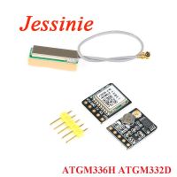 ATGM336H ATGM332D GPS Module GPS+BDS Beidou Dual-mode Satellite Positioning Navigation Module Flight Control EEPROM Antenna Electrical Circuitry Parts