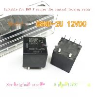 2023 ☆ จุด G8ND-2U ต้นฉบับใหม่12VDC รีเลย์รถยนต์8-Pin Omron นำเข้า G8ND-2