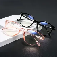 แว่นตาป้องกันรังสี แว่นสายตาผู้หญิงเกาหลี แว่นสายตาป้องกันแสงสีฟ้ากรอบกลม