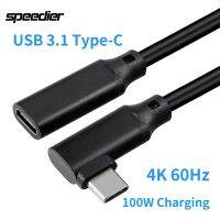 Kabel Ekstensi USB 3.1 Tipe C Pria Ke Wanita Kabel Pengisi Daya Cepat Extender 10Gbps untuk Sakelar MacBook Pro iPad Pro Dell XPS