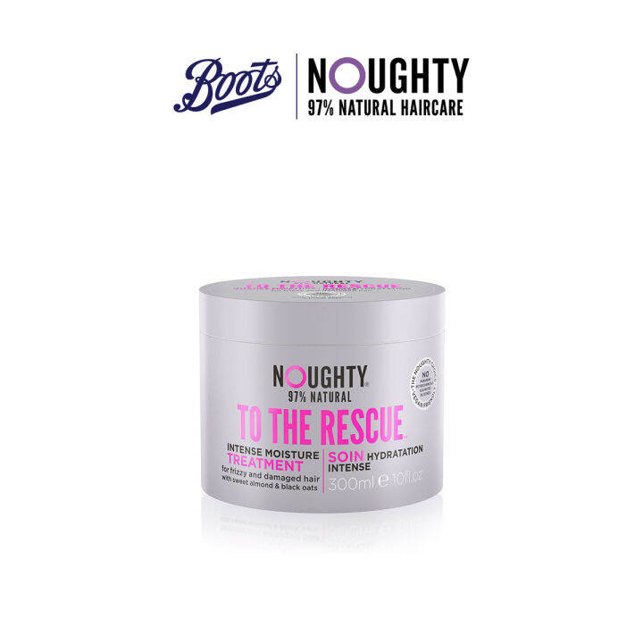 Noughty To The Rescue Intense Moisture Treatment นอตี้ ทู เดอะ เรสคิว