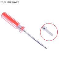 TOOL IMPROVER ด้ามจับพลาสติก2.3มม.ไขควงหัวสามเหลี่ยม