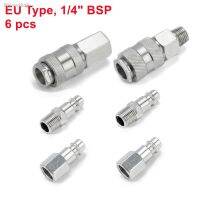 6 Pcs European EU Type Pneumatic Fitting Quick Connector With 1/4 BSP Thread For Hose Of Air Compressor