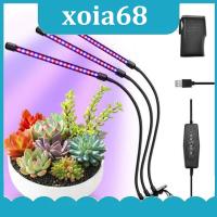 xoia68 Shop 3-HEAD Timing USB LED Plant Grow Light growing Adjustable Phyto Lamp Controller for Indooor Flower  room green house a2