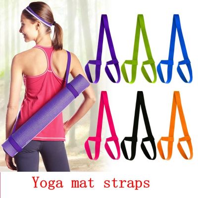 ❆۞ Yoga Mat Strap Cotton Belt Adjustable Sports Sling Shoulder Carry Belt Exercise Stretch Fitness Elastic Yoga Belt Durable High