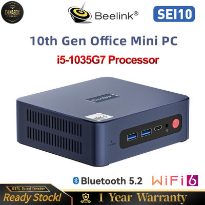 Beelink I5-1035G7 10th คอมพิวเตอร์ขนาดเล็ก SEi10 16G DDR4 3200MHz 500GB Wifi6 SSD BT5.2ชนิด C 4K 60Hz คีย์บอร์ดเกม