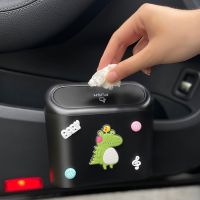 Car Garbage Can Leak-Proof Car Trashcan With Cute Patterns Cute Car Trash Can With LidCute Leak-Proof Car Trashcan For Vehicles