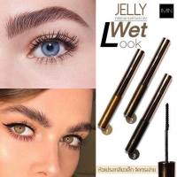 IMIN JELLY EYEBROW SHAPE MASCARA