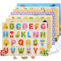 【hot sale】 ۩ C01 [DY STOCK] Mainan Montessori Baby Puzzle ABC Jawi Number Toy Early Learning Wooden Hand Grip Jigsaw Kid Alphabet
