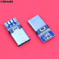 cltgxdd 1PCS USB 3.1 Welding Male jack Plug USB 3.1 Type C Connector with PCB Board Plugs Data Line Terminals for Android