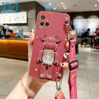 YiaMia เคสโทรศัพท์นิ่มสำหรับ VIVO Y21 Y21S Y21A Y21T Y33S Y33T Y36 Y02แฟชั่น Y16น่ารักสีชมพูแฟลชหมีรุนแรงเคสโทรศัพท์ผู้หญิง6D TPU นุ่มโลหะด้วยไฟฟ้าสลิงที่มีความแม่นยำปกป้องกล้องฝาครอบโทรศัพท์