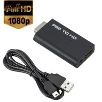 PS2เป็น HDMI-รองรับอะแดปเตอร์แปลง1080P Full HD คอนโซลเกม Tranission Interระหว่าง HD โปรเจคเตอร์ทีวี